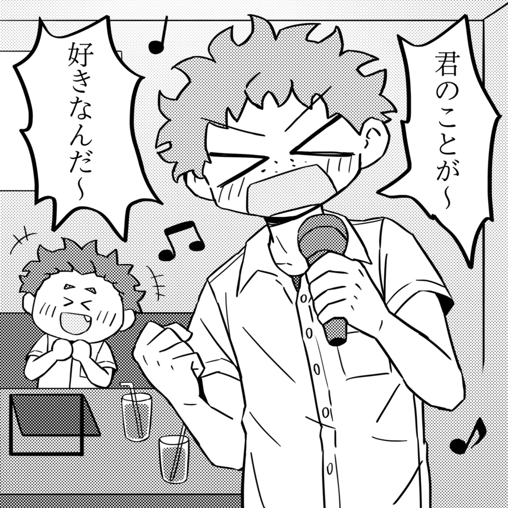 絵と音楽と少しのブルー