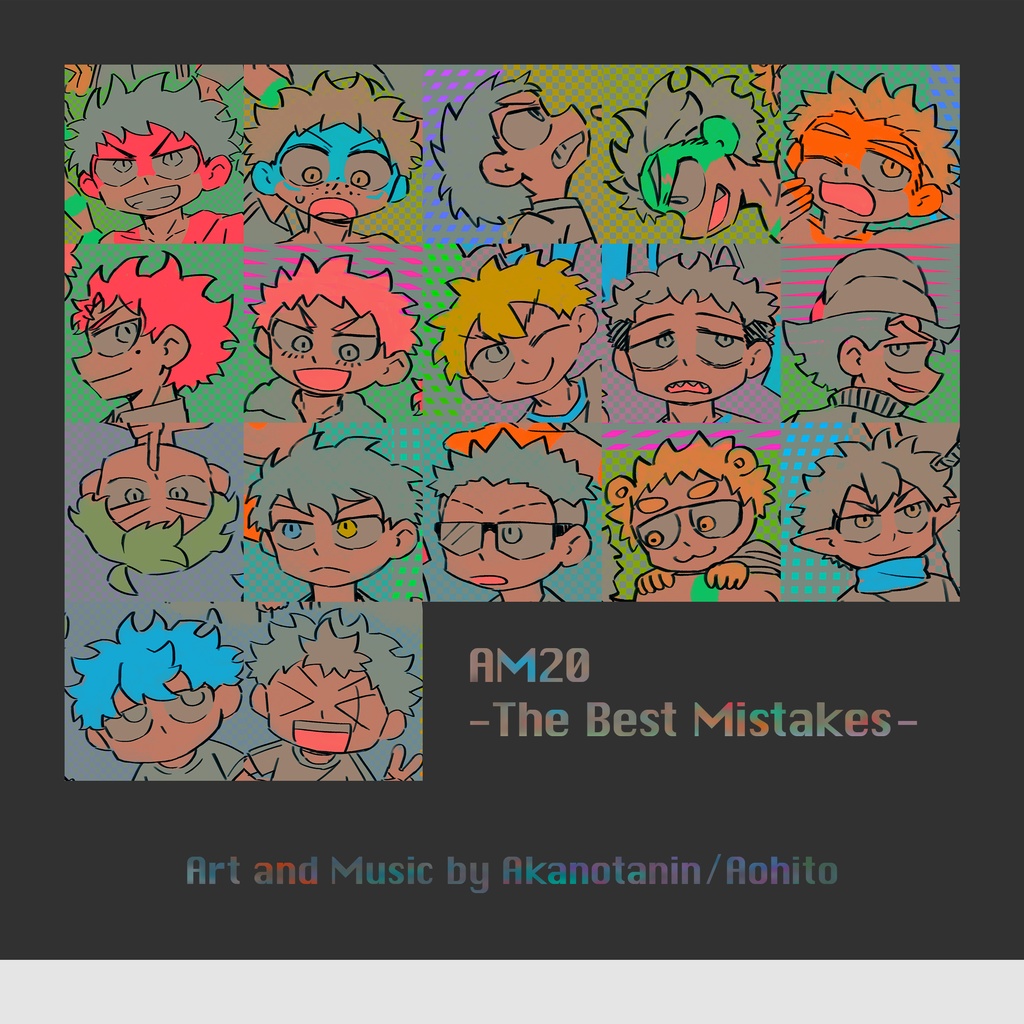 AM20 -The Best Mistakes-