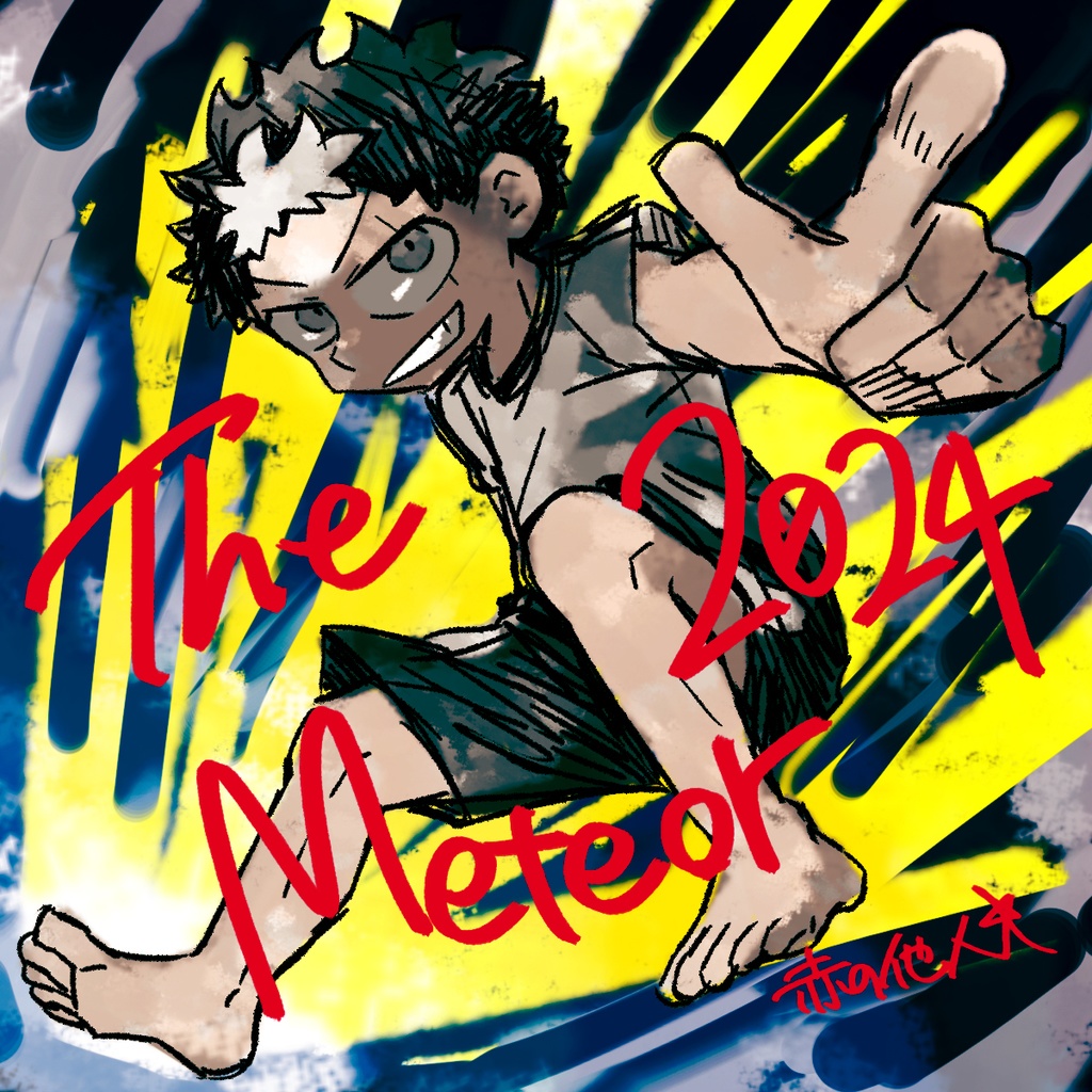 AM20 -The Best Mistakes-