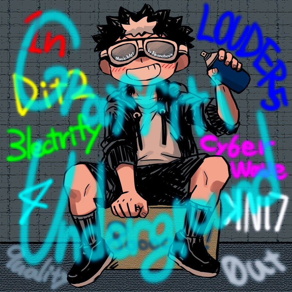 Graffiti Underground