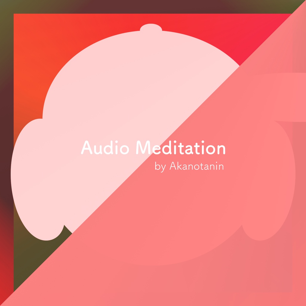 Audio Meditation