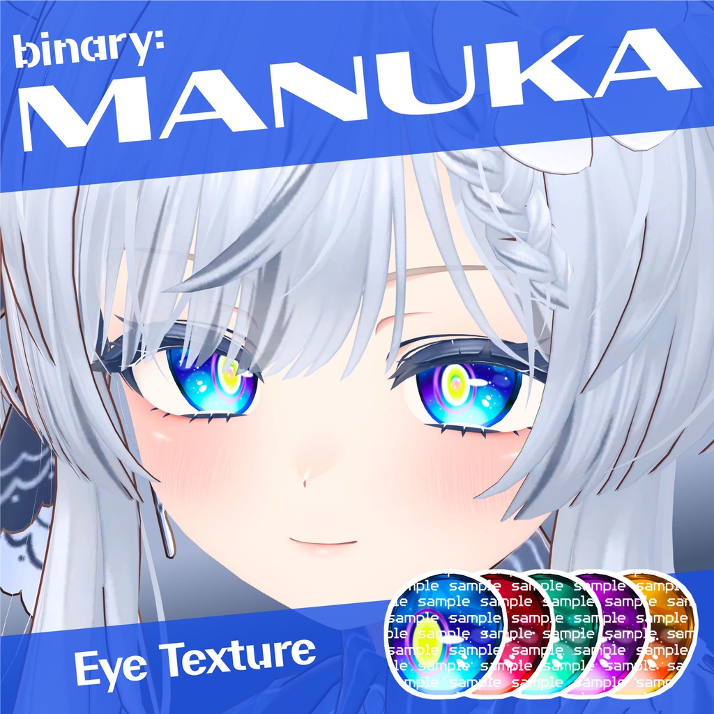 [ MANUKA ] BET-01 ✢ Lacerta ✢ Eye Textures 