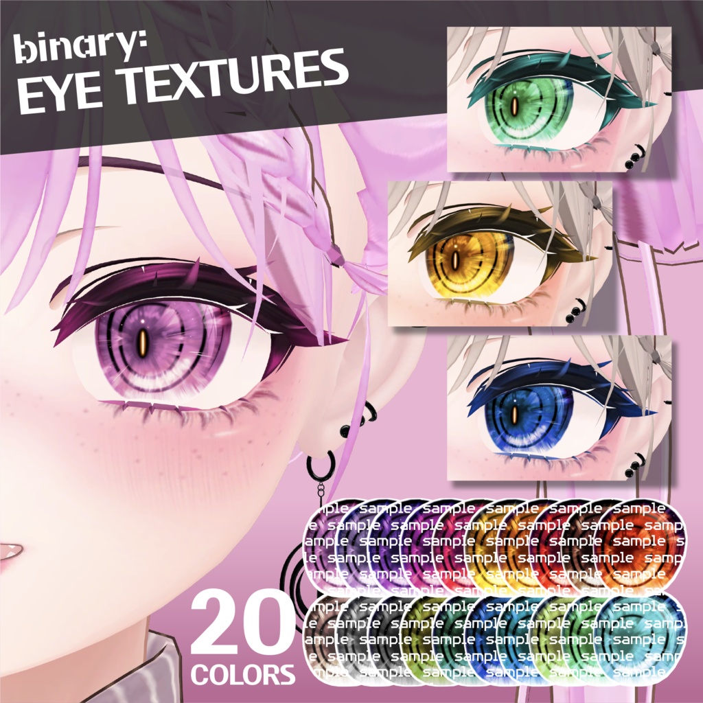 [ Manuka ] BET-02 ✢ Andromeda ✢ Eye+Makeup ✢ earrings 缩略图 3