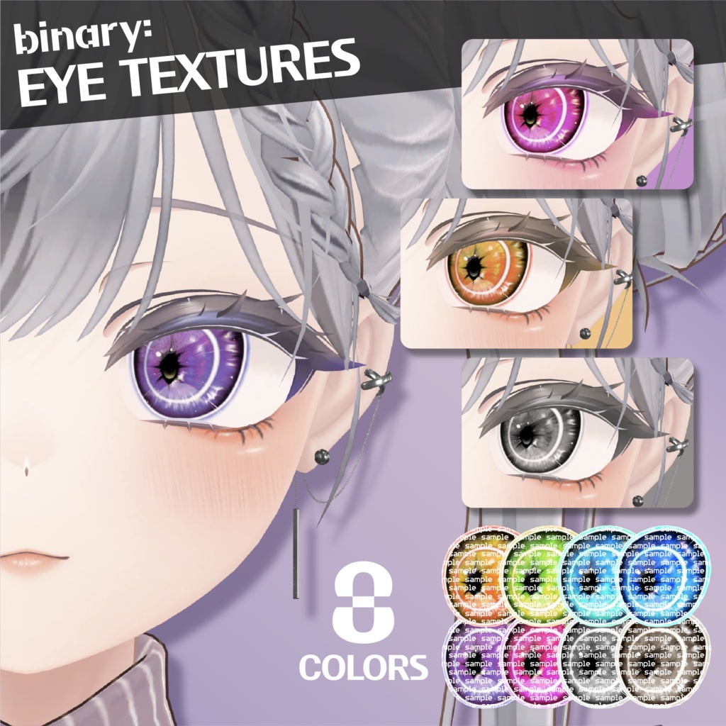 [ MANUKA ] BET-03 ✢ Lynx ✢ Eye+Eyelashes+Makeup ✢ FREE earrings 缩略图 2