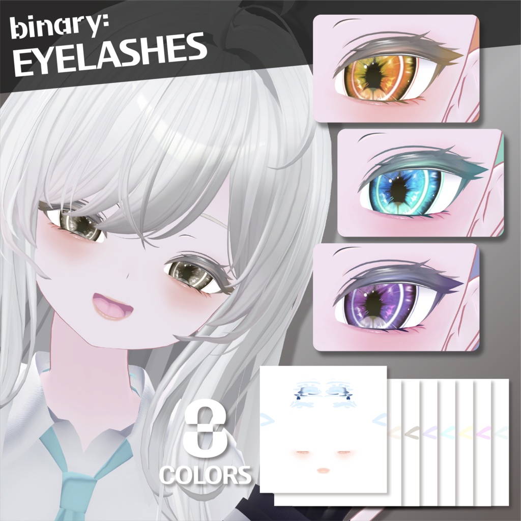 [ RURUNE ] BET-03 ✢ Lynx ✢ Eye+Eyelashes+Makeup 缩略图 5
