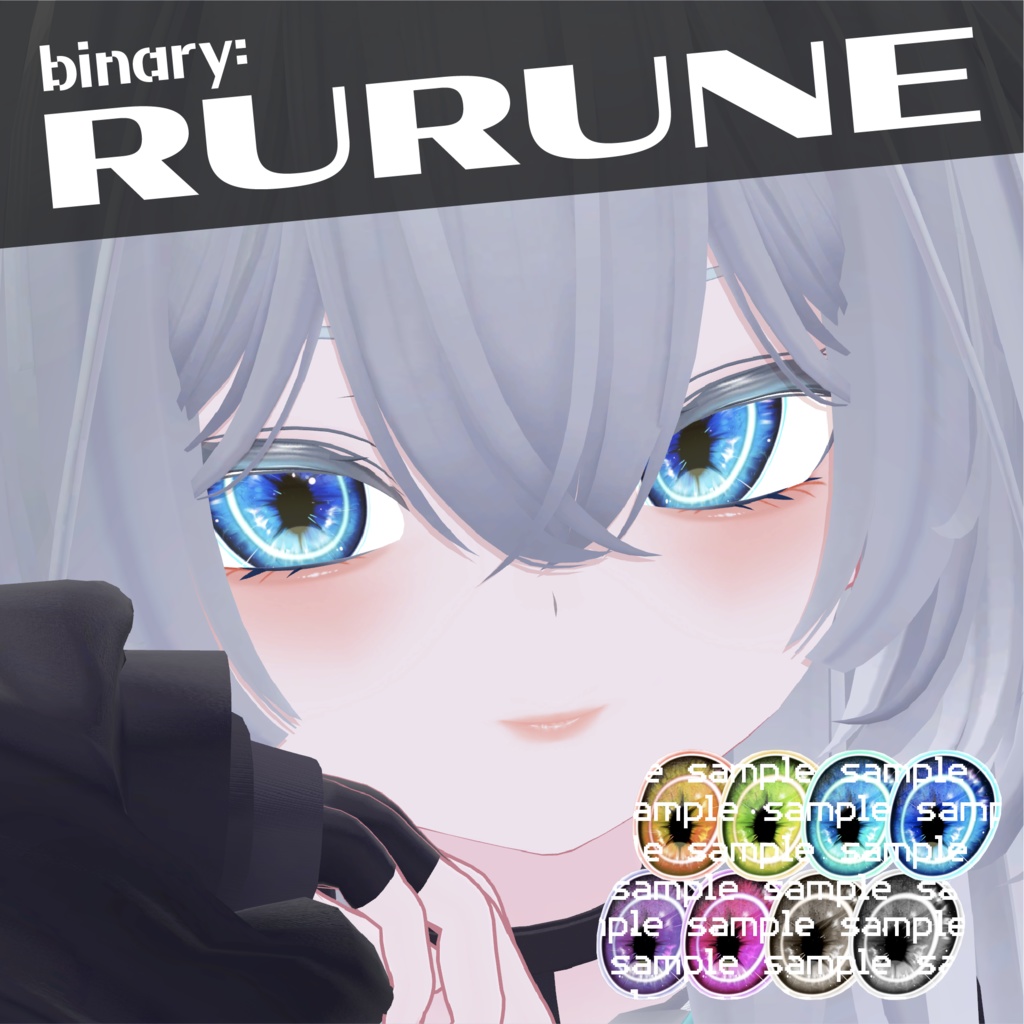 [ RURUNE ] BET-03 ✢ Lynx ✢ Eye+Eyelashes+Makeup 缩略图 2