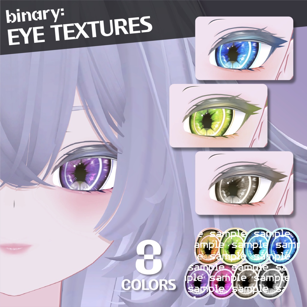 [ RURUNE ] BET-03 ✢ Lynx ✢ Eye+Eyelashes+Makeup 缩略图 3