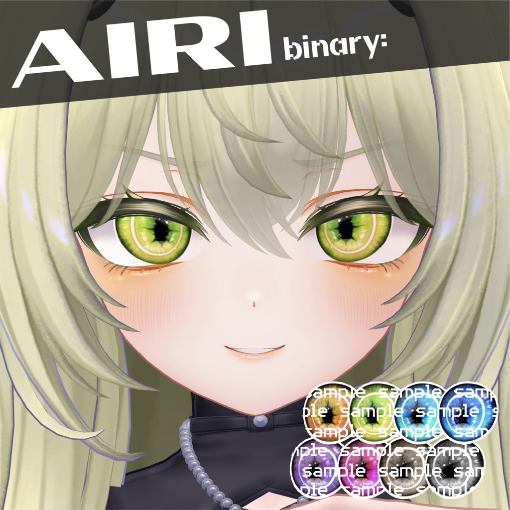 [ AIRI ] BET-03 ✢ Lynx ✢ Eye+Eyelashes+Makeup 缩略图 2