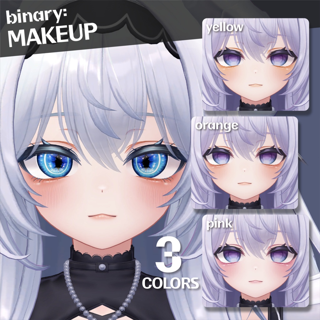 [ AIRI ] BET-03 ✢ Lynx ✢ Eye+Eyelashes+Makeup 缩略图 6