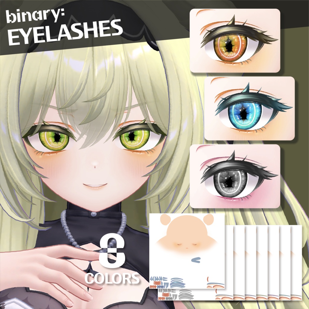 [ AIRI ] BET-03 ✢ Lynx ✢ Eye+Eyelashes+Makeup 缩略图 5