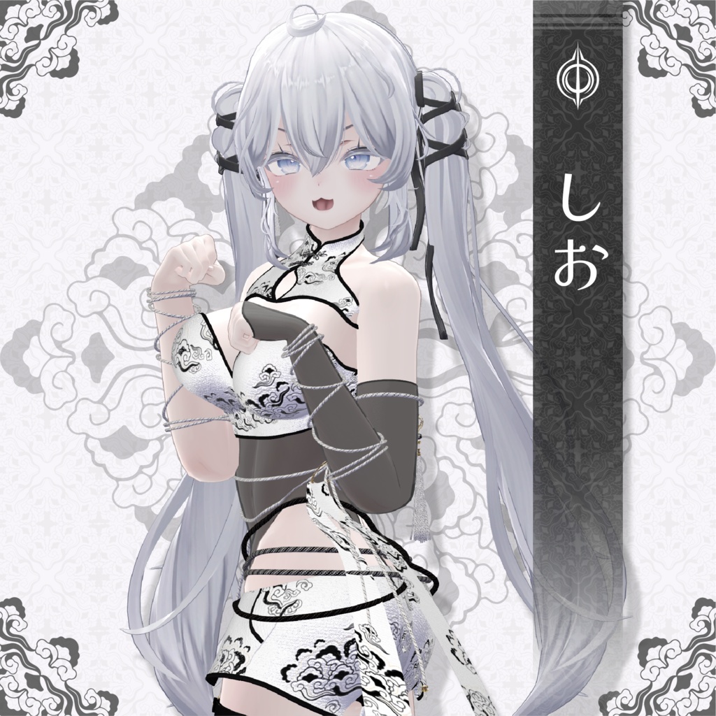 BCP-02 ✢ BETA Clothing Project