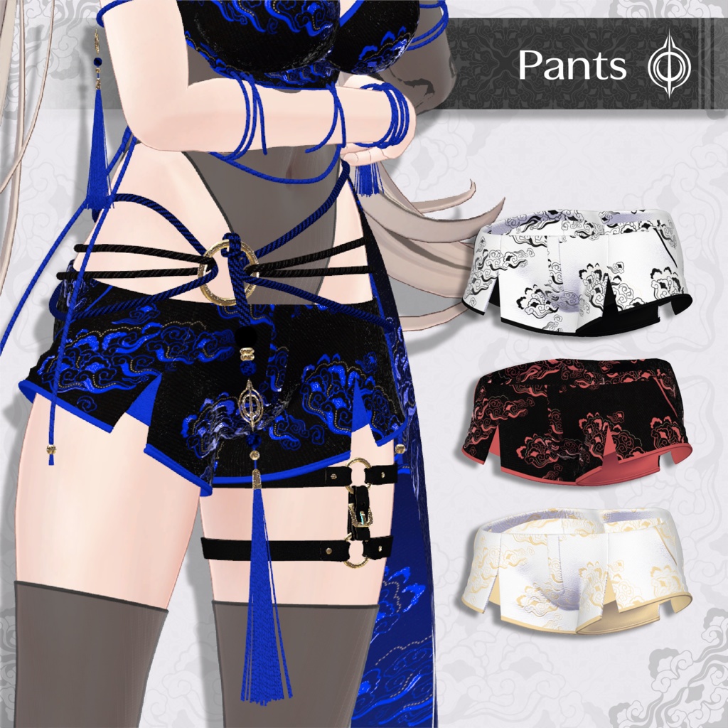 BCP-02 ✢ BETA Clothing Project