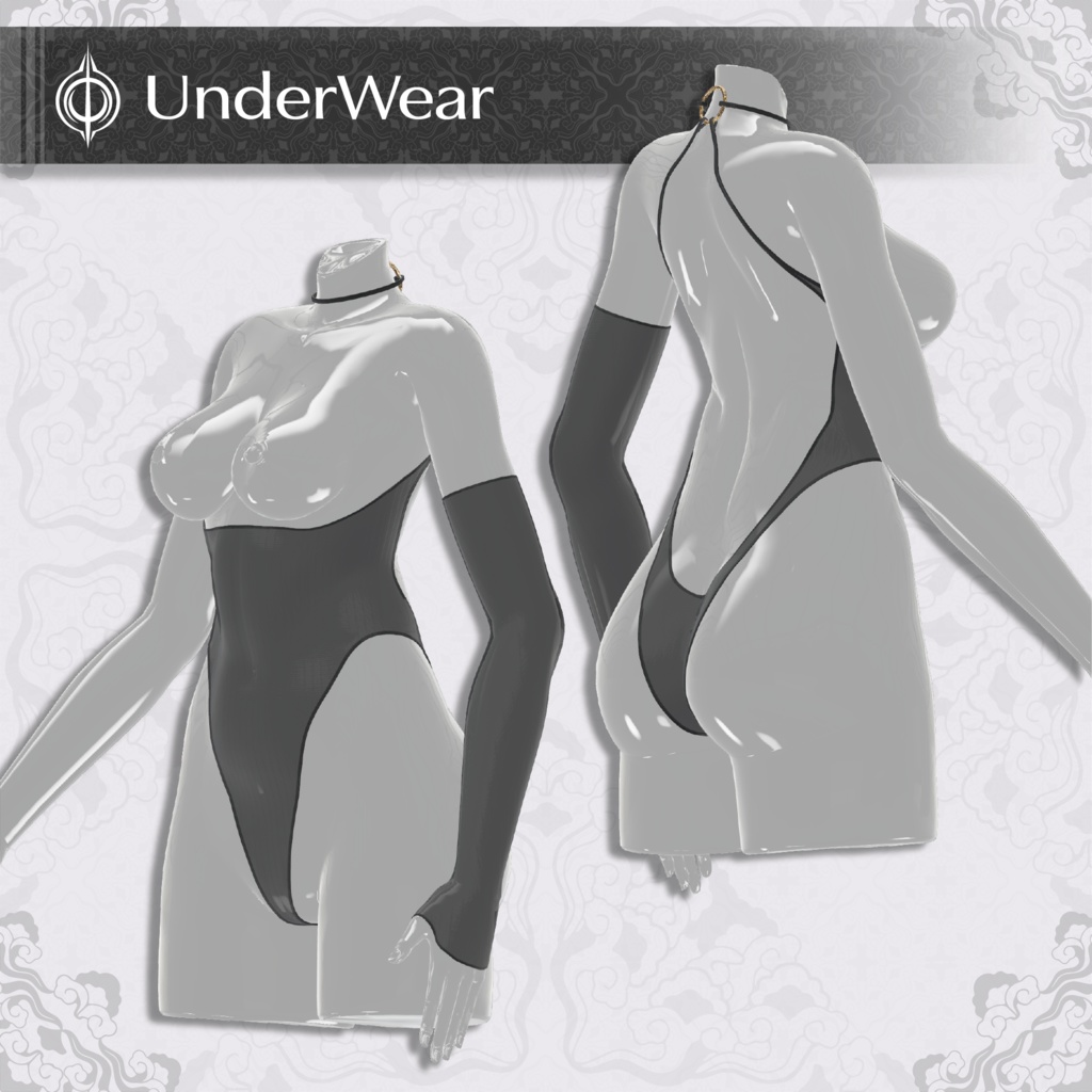 BCP-02 ✢ BETA Clothing Project