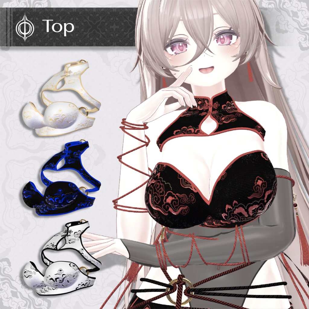 BCP-02 ✢ BETA Clothing Project