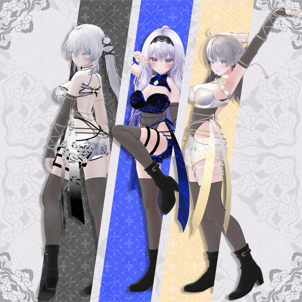 BCP-02 ✢ BETA Clothing Project