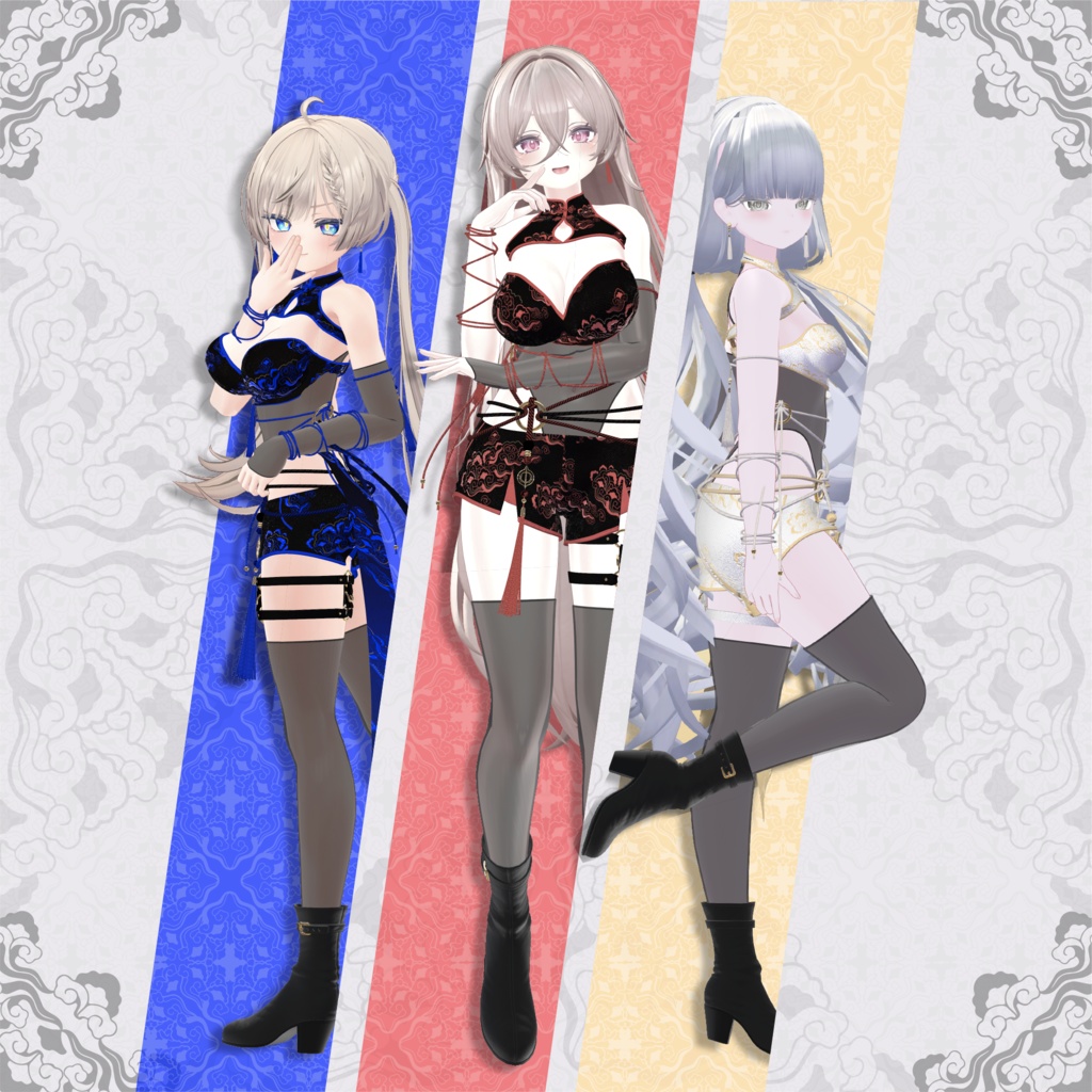 BCP-02 ✢ BETA Clothing Project