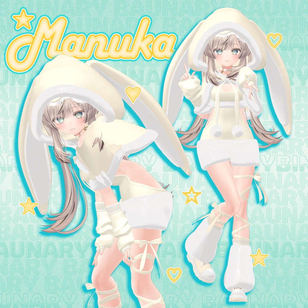 BCP-03 ✢ GAMMA Clothing Project