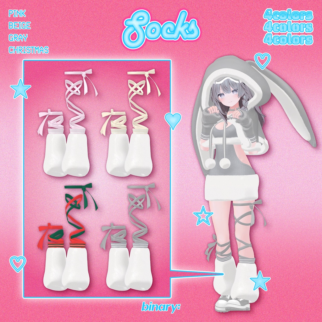 BCP-03 ✢ GAMMA Clothing Project