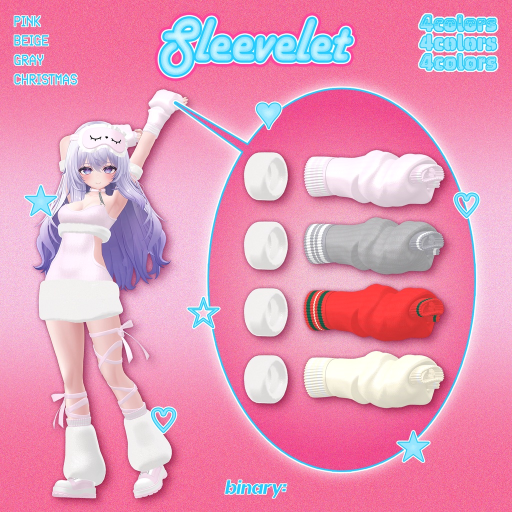 BCP-03 ✢ GAMMA Clothing Project