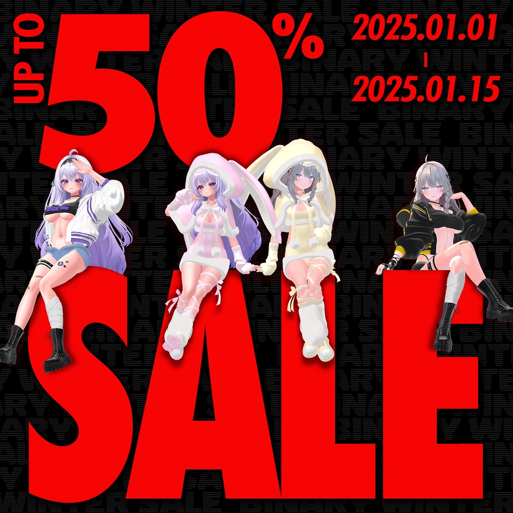 🎉2025年 新年 全商品最大50%オフセール 🎉
