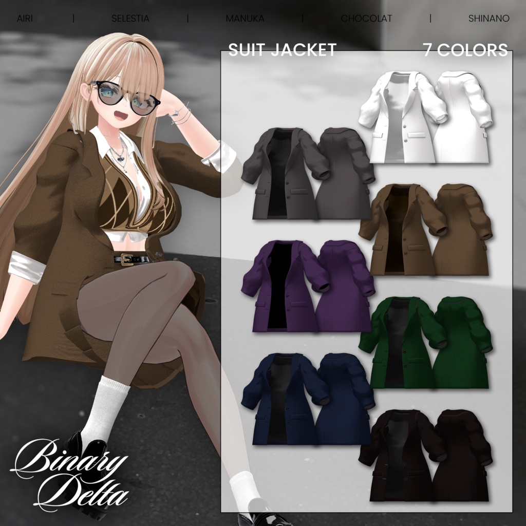 BCP-04 ✢ DELTA Clothing Project