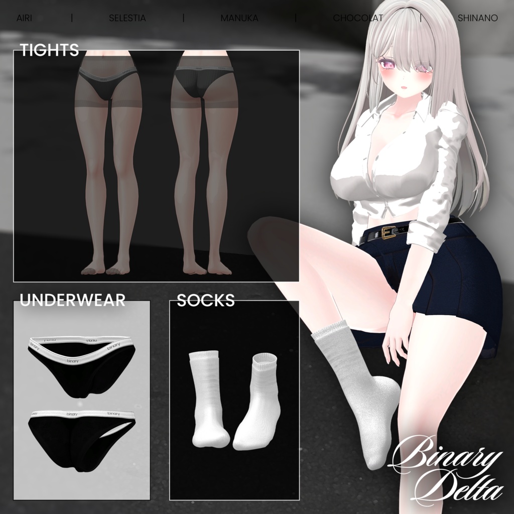 BCP-04 ✢ DELTA Clothing Project