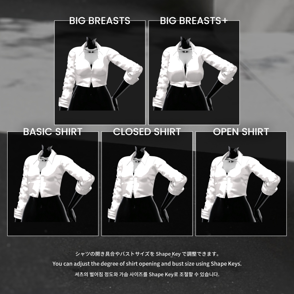 BCP-04 ✢ DELTA Clothing Project