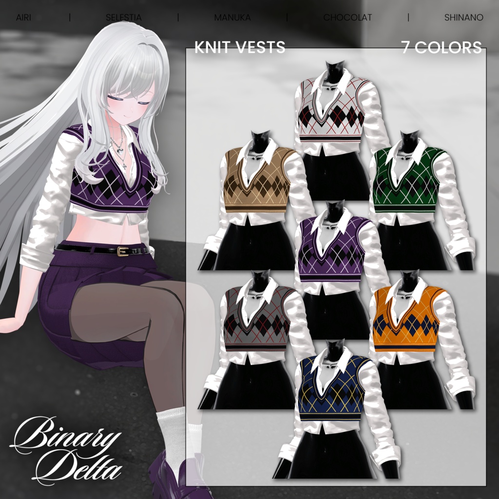 BCP-04 ✢ DELTA Clothing Project