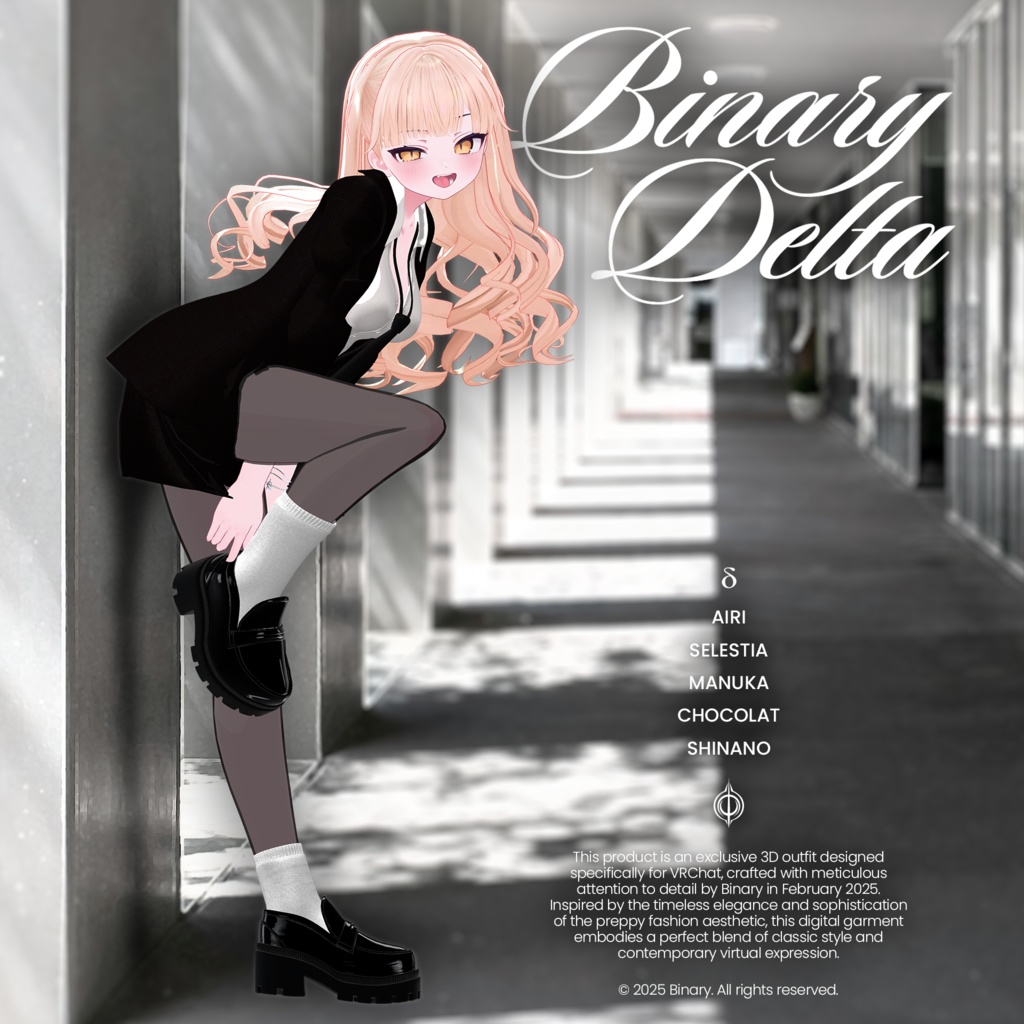 BCP-04 ✢ DELTA Clothing Project
