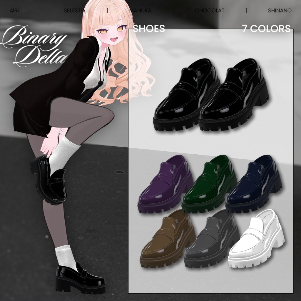 BCP-04 ✢ DELTA Clothing Project