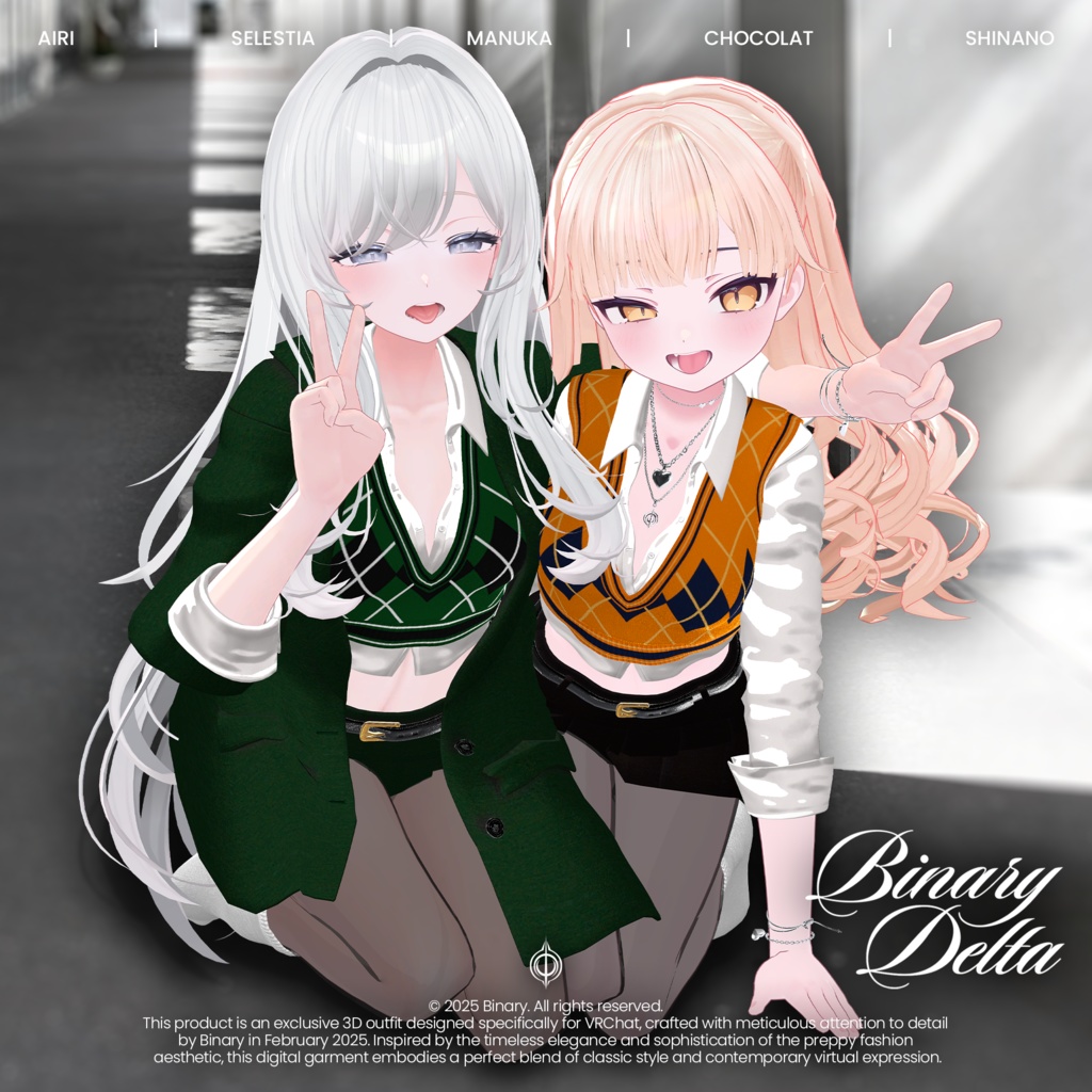 BCP-04 ✢ DELTA Clothing Project