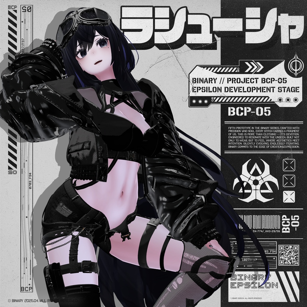 BCP-05 ✢ EPSILON Clothing Project