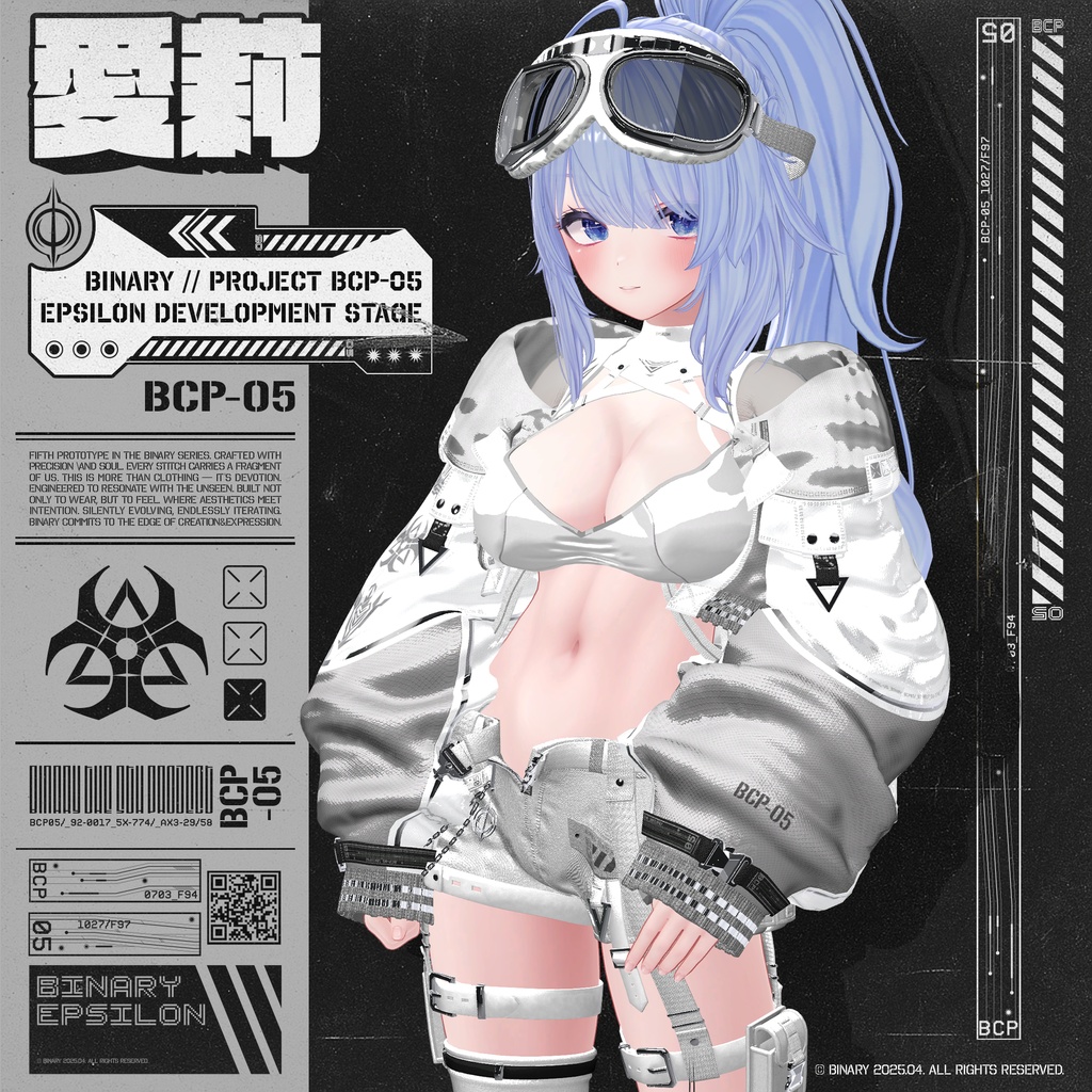 BCP-05 ✢ EPSILON Clothing Project