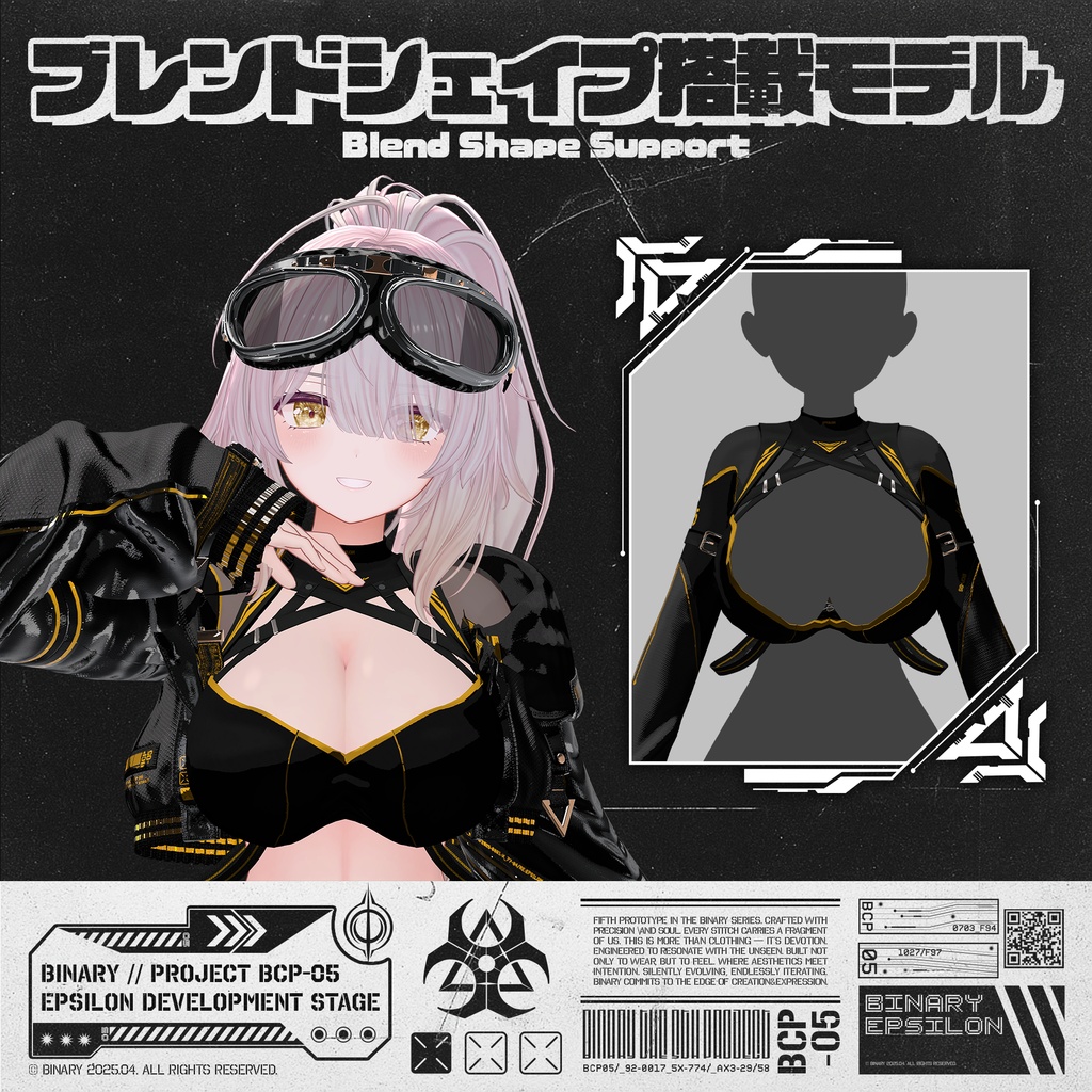 BCP-05 ✢ EPSILON Clothing Project