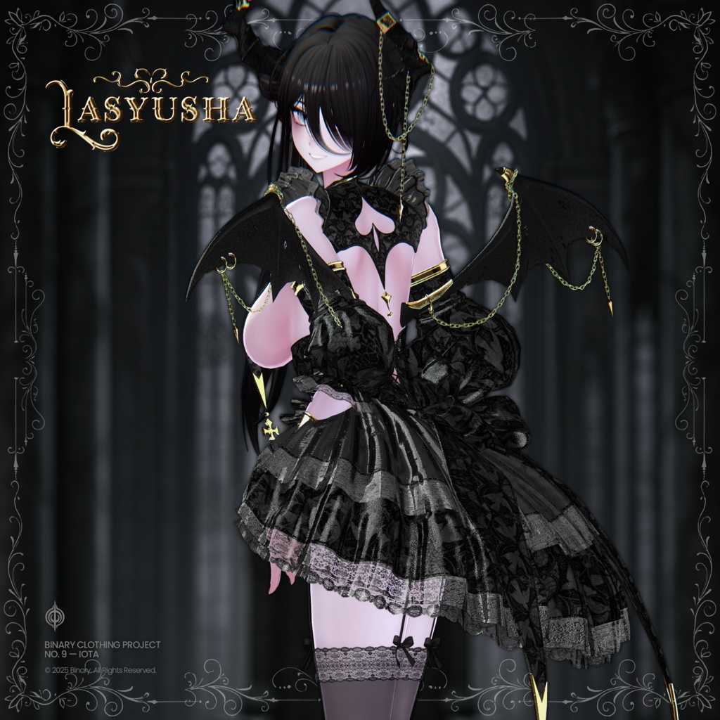 BCP-09 ✢ Iota Clothing Project