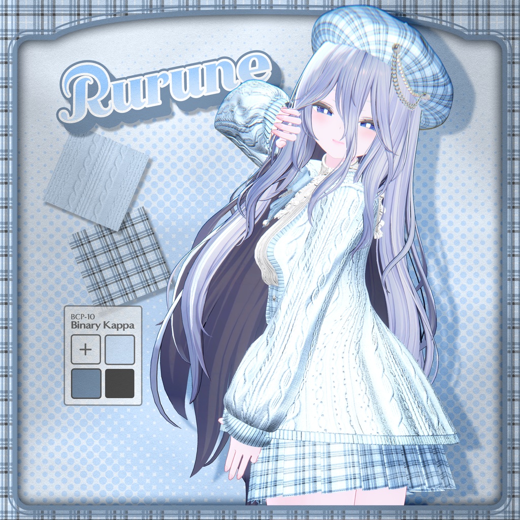 ❤️セール❤️【ルミナ-LUMINA対応】BCP-10 ✢ Kappa Clothing Project