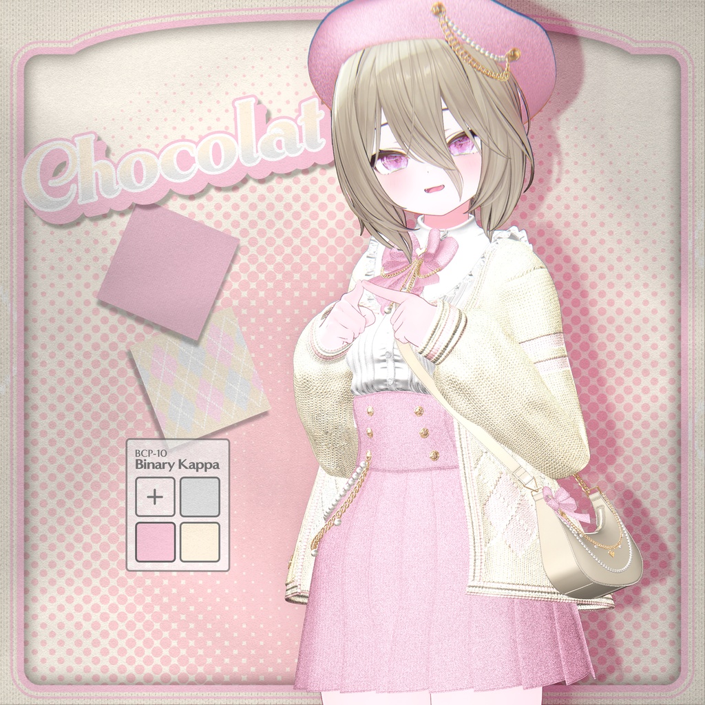 ❤️セール❤️【ルミナ-LUMINA対応】BCP-10 ✢ Kappa Clothing Project