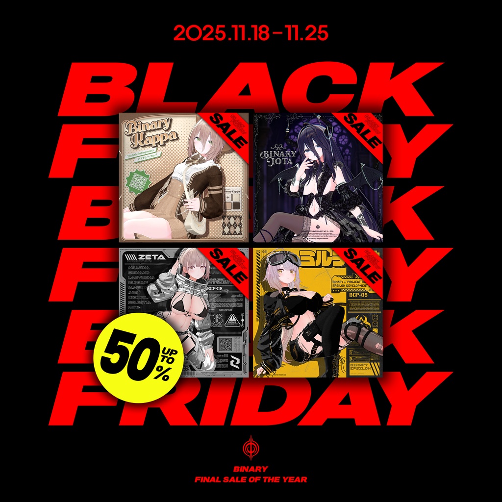 ❤️セール❤️BLACK FRIDAY  SALE🛍️