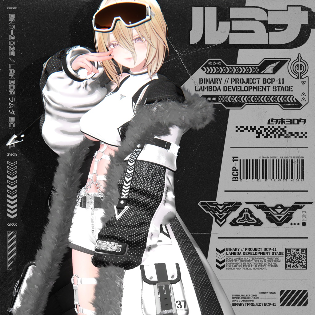 ❤️セール❤️BCP-11 ✢ Lambda Clothing Project