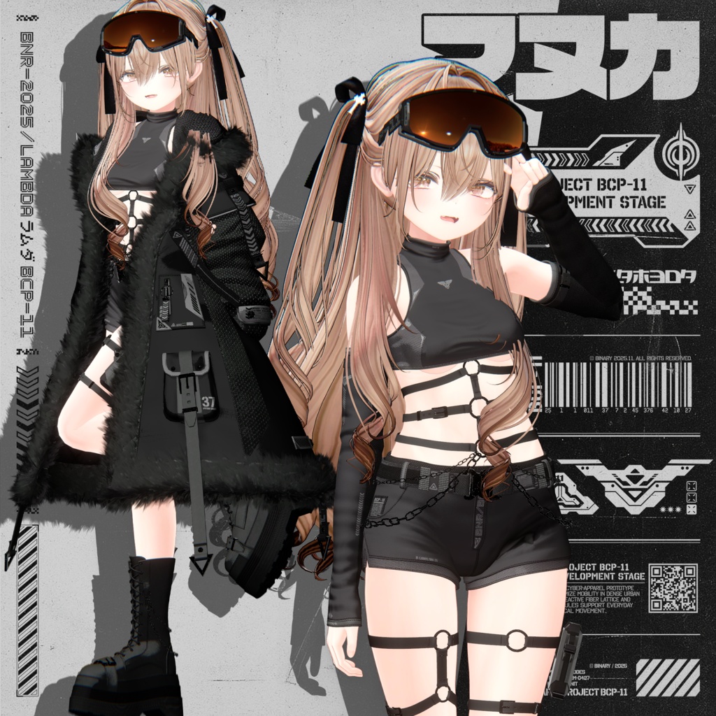 ❤️追加対応セール❤️BCP-11 ✢ Lambda Clothing Project