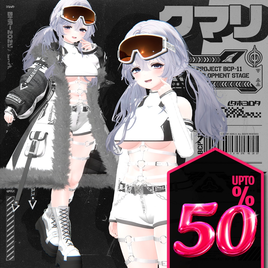 ❤️セール❤️BCP-11 ✢ Lambda Clothing Project
