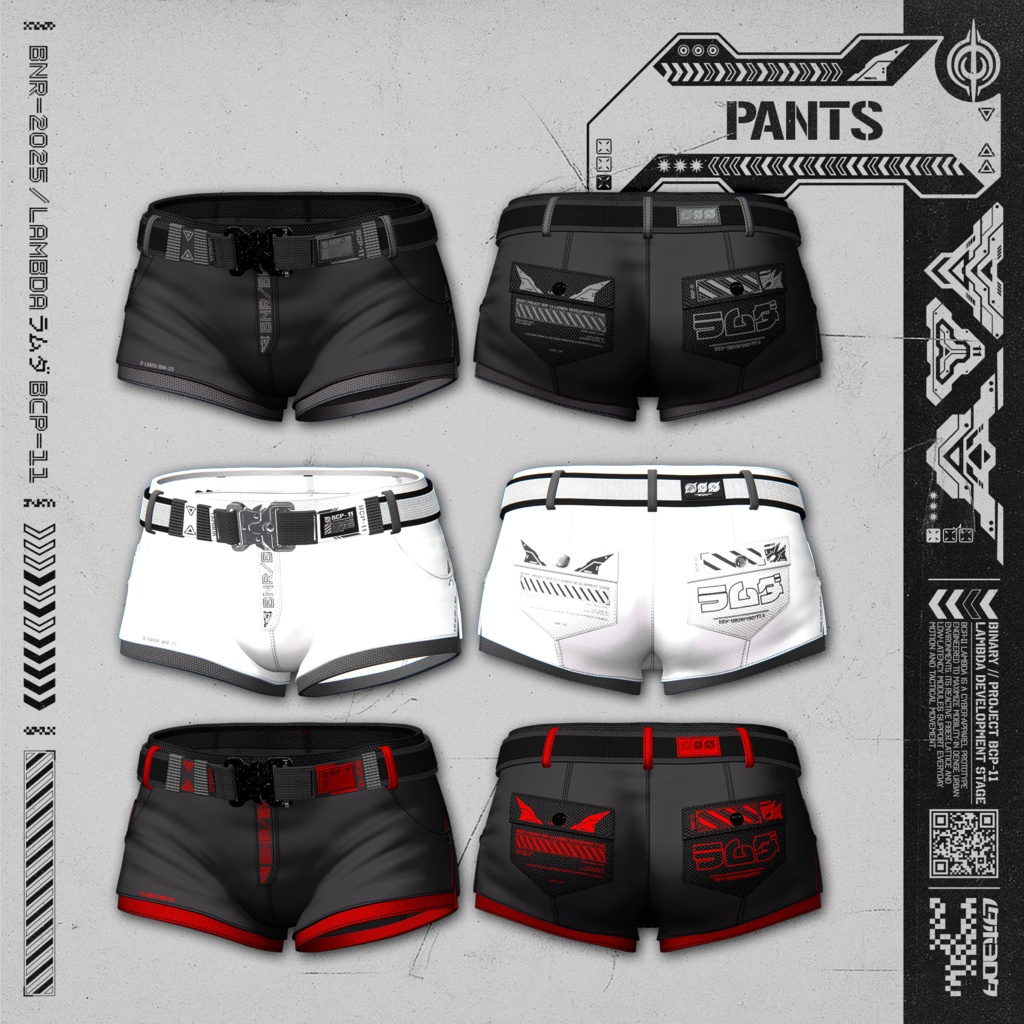 ❤️セール❤️BCP-11 ✢ Lambda Clothing Project