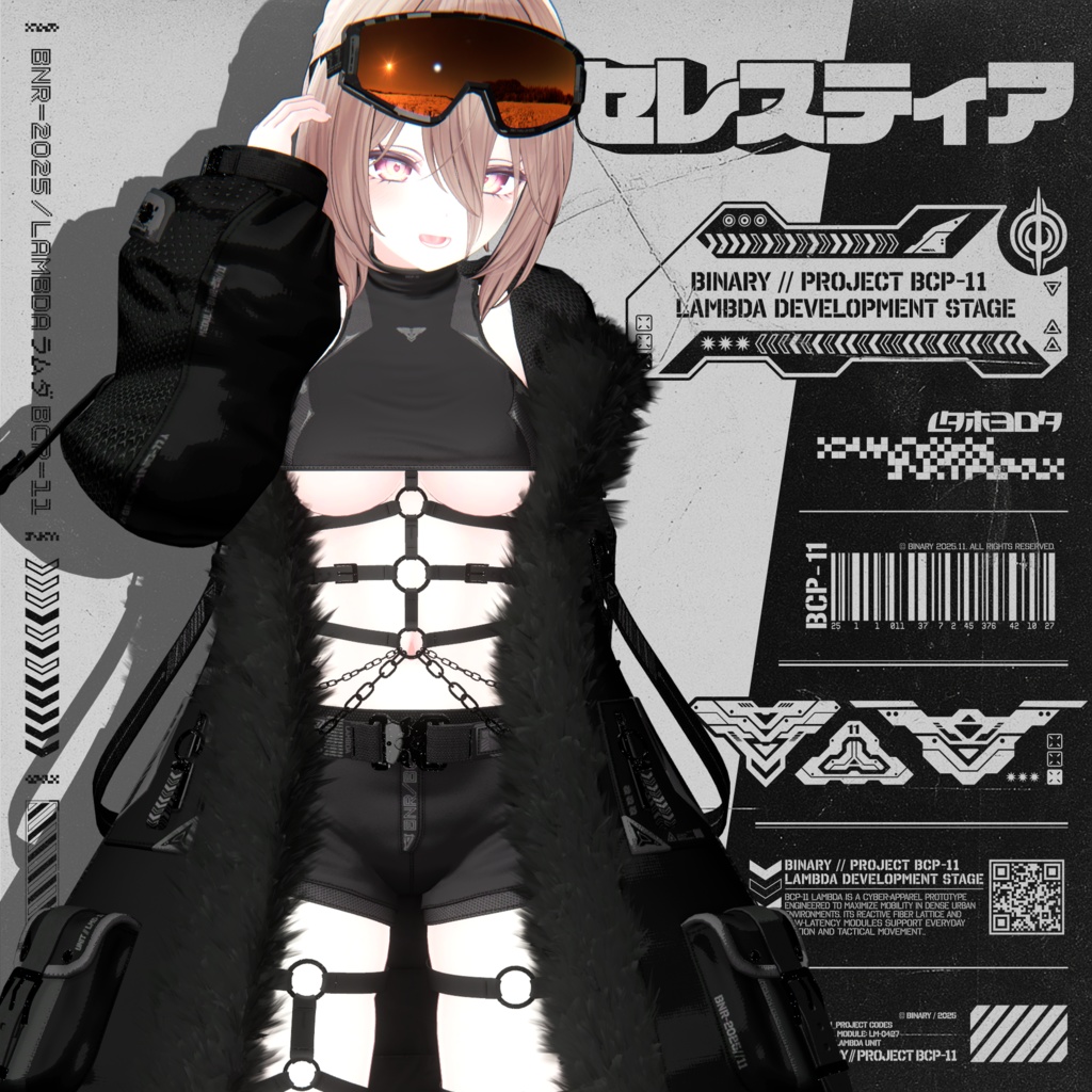 ❤️セール❤️BCP-11 ✢ Lambda Clothing Project