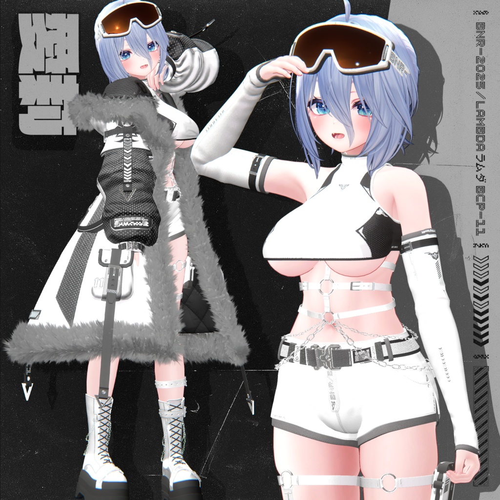 ❤️セール❤️BCP-11 ✢ Lambda Clothing Project