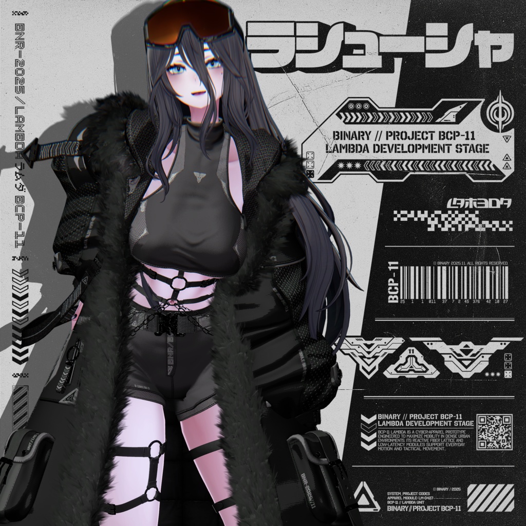 ❤️セール❤️BCP-11 ✢ Lambda Clothing Project