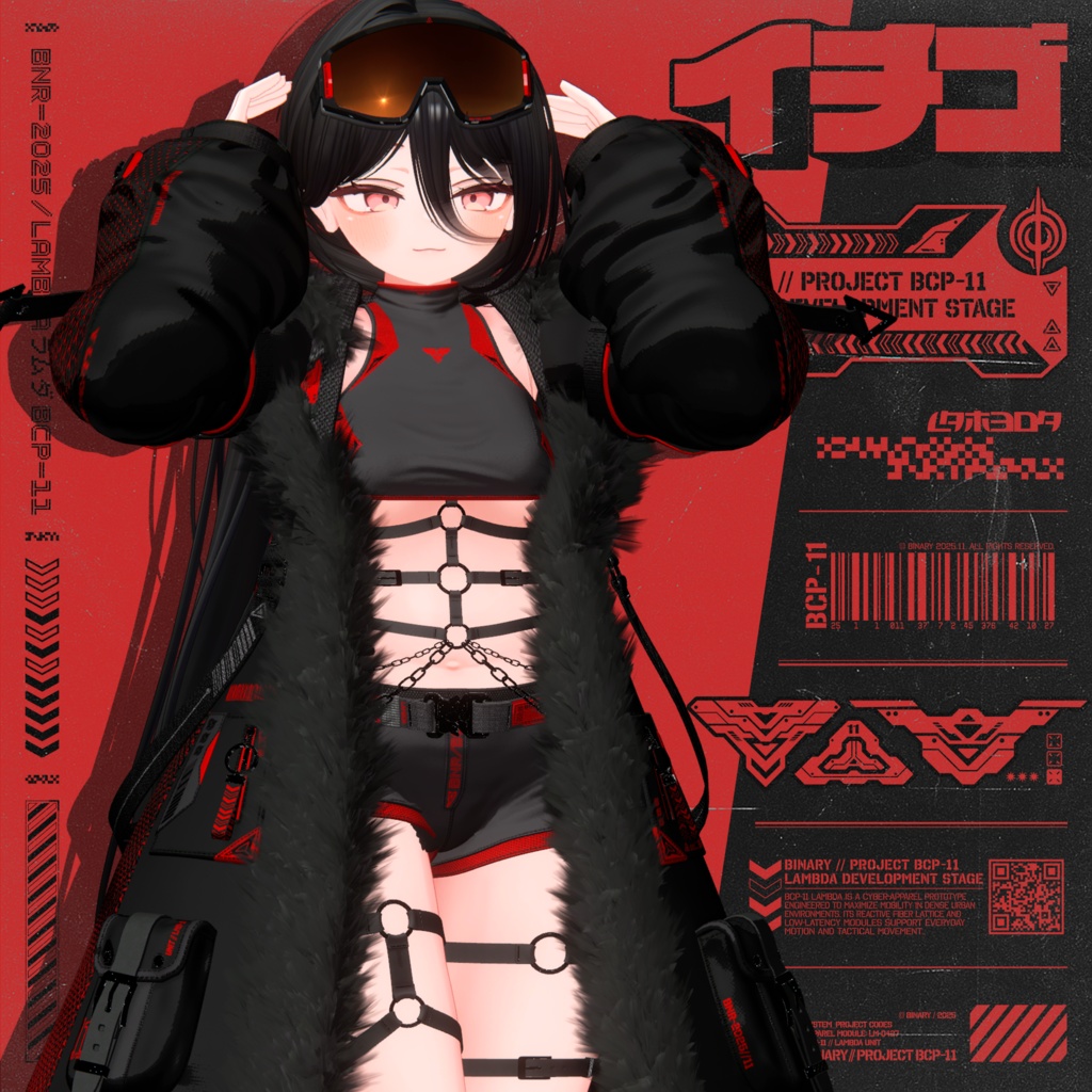 ❤️セール❤️BCP-11 ✢ Lambda Clothing Project