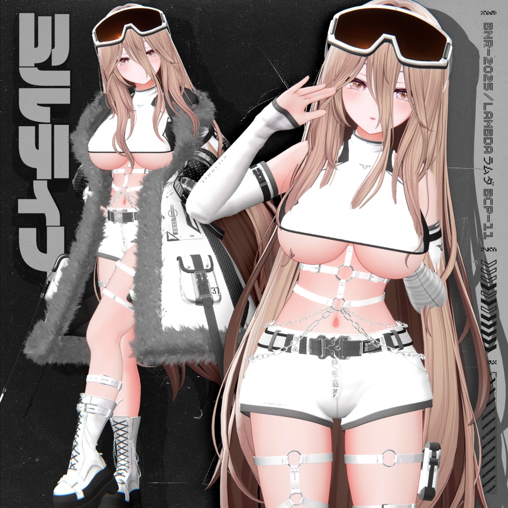 ❤️セール❤️BCP-11 ✢ Lambda Clothing Project