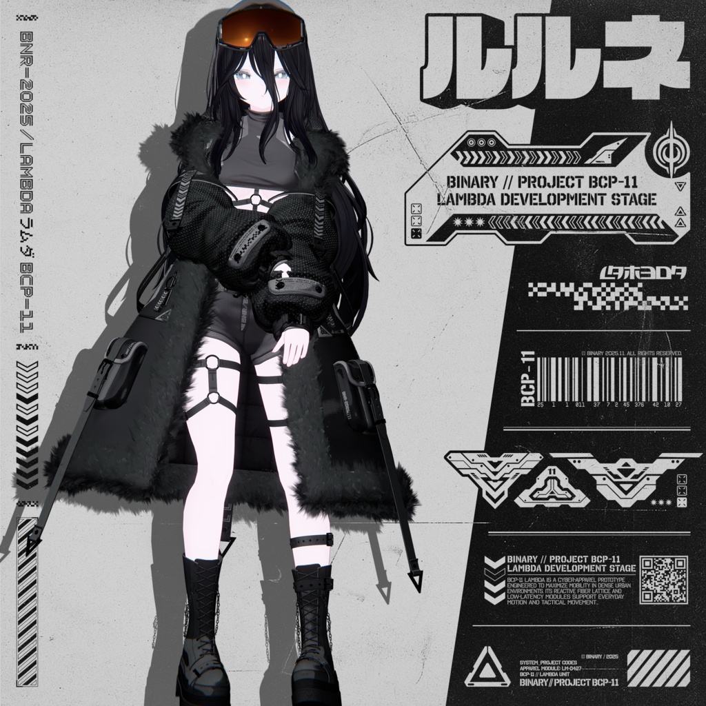 ❤️セール❤️BCP-11 ✢ Lambda Clothing Project