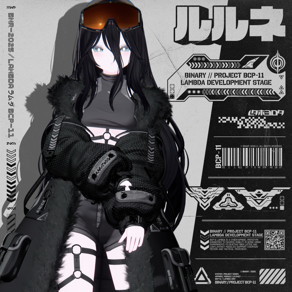 ❤️セール❤️BCP-11 ✢ Lambda Clothing Project