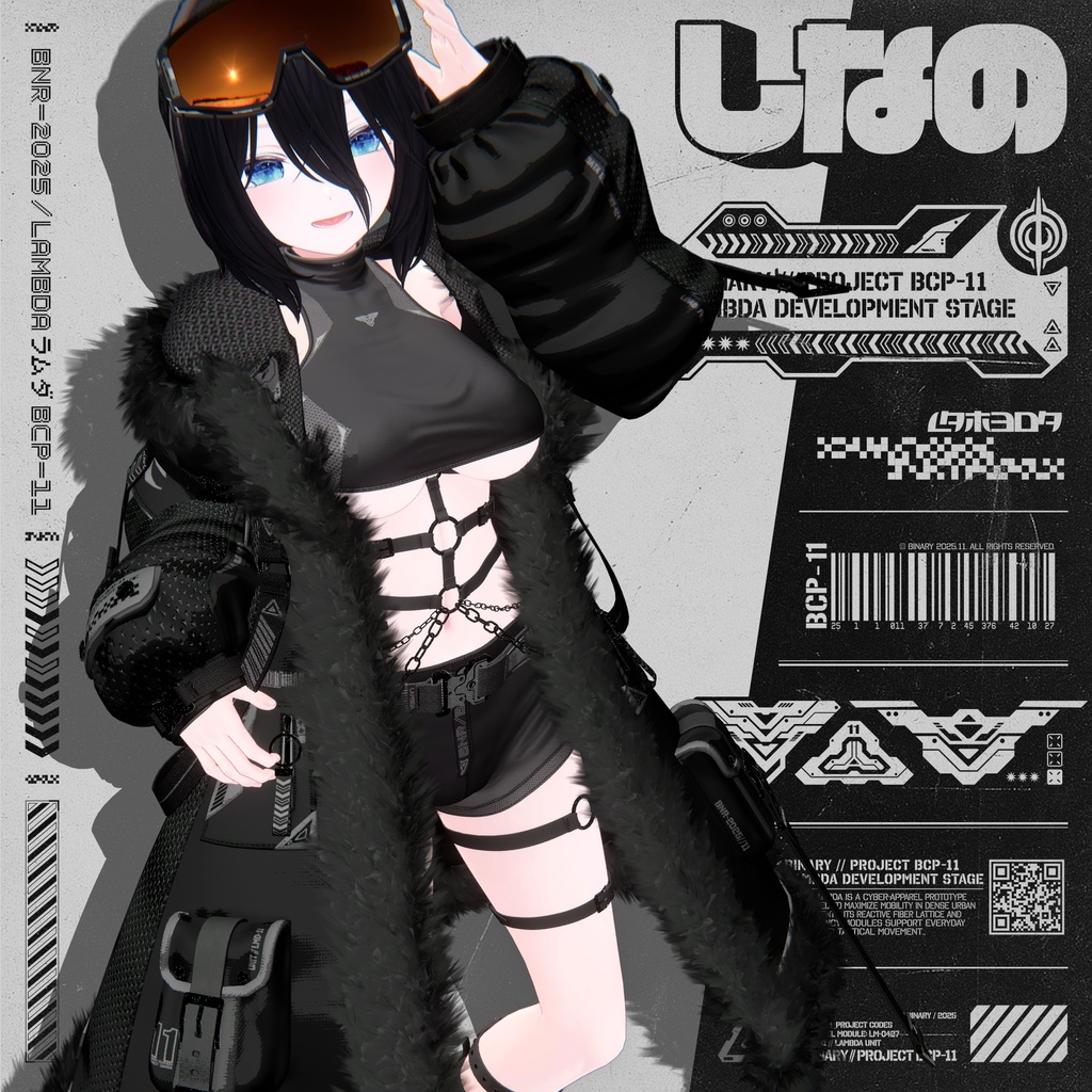 ❤️セール❤️BCP-11 ✢ Lambda Clothing Project